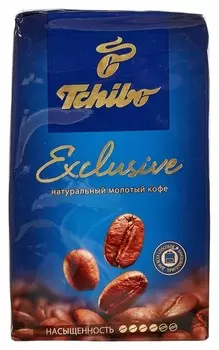 Кофе Tchibo Exclusive молотый 250г