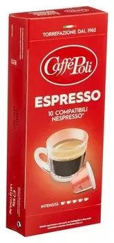 Кофе в капсулах Caffe Poli Espresso 10х5,2г