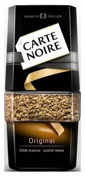 Кофе Carte Noire раств.субл.190г стекло