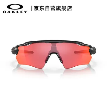 Спортивные солнцезащитные очки OAKLEY для велоспорта, красный/черный