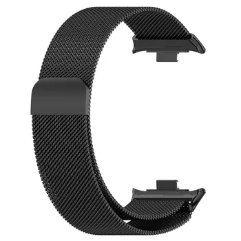 Миланская петля ремешок для Redmi watch 4/Xiaomi Miband 8 pro Smartwatch браслет сменный металлический ремешок аксессуары Redmi Watch 4 серебряный