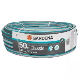 Шланг Gardena Classic поливочный армированный 18025-20.000.00 3/4", 50 м
