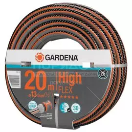 Шланг Gardena HighFlex поливочный армированный 18063-20.000.00 1/2", 20 м