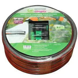 Шланг поливочный, 3/4 '', 19 мм, 18 атм, армированный, 25 м, 3 слоя, Grandy, Ultra+, ПВХ, с фитингами, AGL063425F