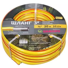 Шланг поливочный, 3/4 '', 20 мм, 20 атм, армированный, 20 м, 3 слоя, Grandy, Expert, ПВХ, антиторсионный, PGH-19B-20