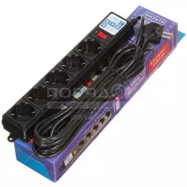Сетевой фильтр 5 гнезд, 5 м, с заземлением, 2.2 кВт, Power Cube, SPG-B-15-BLACK