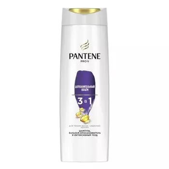 Шампунь, бальзам-ополаскиватель для тонких волос, Pantene Pro-V, 3в1 Дополнительный объем, 360 мл