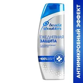 Шампунь Head &amp; Shoulders, Ежедневная защита, против перхоти, 300 мл