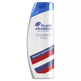 Шампунь Head &amp; Shoulders Основной уход против перхоти, 400 мл