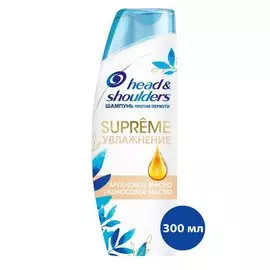 Шампунь Head &amp; Shoulders, Supreme Увлажнение, против перхоти, 300 мл