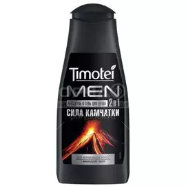 Шампунь Timotei, Men 2в1 Спорт Active Сила Камчатки, против перхоти, для мужчин, 400 мл