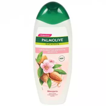 Шампунь Palmolive, Миндаль, для поврежденных волос, 450 мл