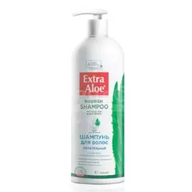 Шампунь Vilsen, Extra Aloe питательный, для сухих и поврежденных волос, 1 л