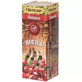 Щепа для копчения Boyscout 61198 Вишня, 1 л