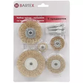 Щетка для дрели Bartex, со шпилькой, 5 шт, 99926
