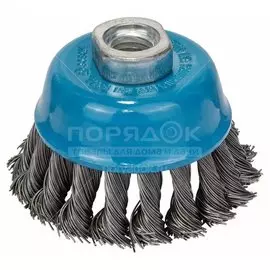 Щетка для УШМ чашка Bosch М14 1608622029, 75 мм