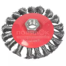 Щетка для УШМ Bartex, 100 мм, тарелка, крученая проволока, гайка М14, 882100