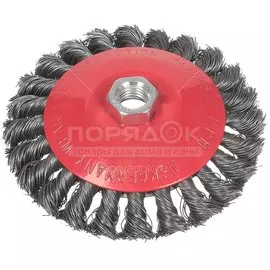 Щетка для УШМ Bartex, 125 мм, тарелка, крученая проволока, гайка М14, 882125