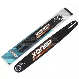 Шина для пилы Хопер POH20-76WH 20", 0.325", 1.5 мм