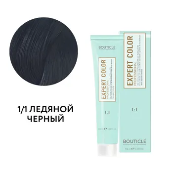 Краситель Bouticle