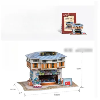 DIY 3D-головоломка из бумаги, собранная модель, головоломка, обучающие игрушки, детская головоломка, детская архитектура T60