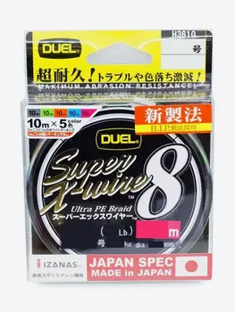 Duel/Yo-zuri, Шнур SUPER X-WIRE 8 300m #0.8 5COLOR-YELLOW MARKING, H3616N-5CR, 7.0Kg (0.15mm), Мультицвет