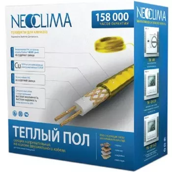 Нагревательный кабель 5 м2 Neoclima