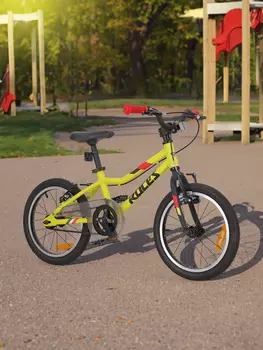 Велосипед детский Roces Amico 16" 2024, Желтый