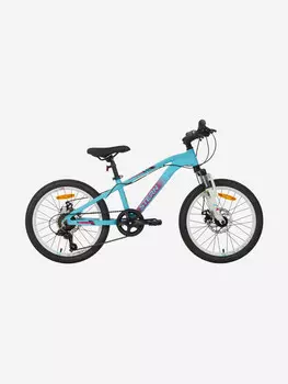 Велосипед для девочек Stern Action 20", Голубой