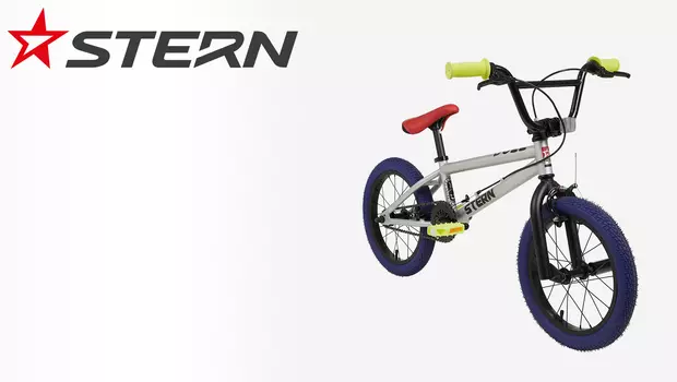 Велосипед BMX Stern Buzz 16", 2022, Серебряный