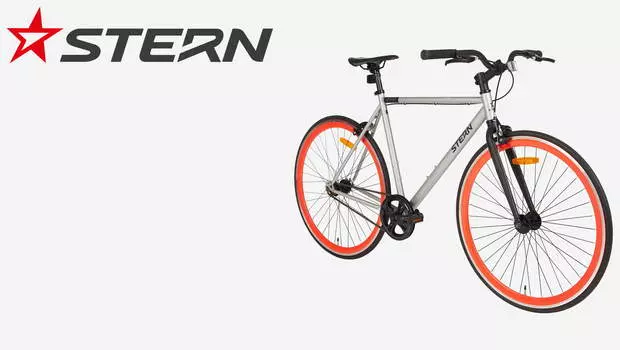 Велосипед городской Stern Q-stom Sport 28", 2022, Серый