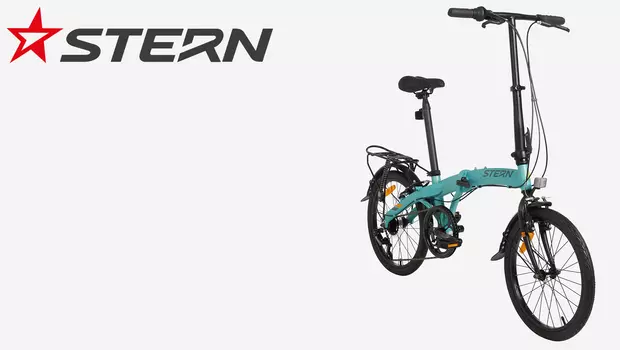Велосипед складной Stern Compact 2.0 Alt 20", 2022, Голубой