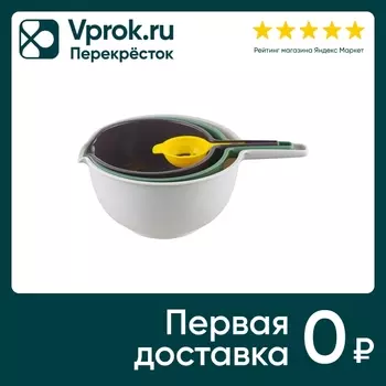 Набор дуршлагов Smart Solution Trym 4штс доставкой!