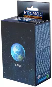 Набор Happy Box Космос Солнечная Система фигурка + карамель 10г в ассортименте