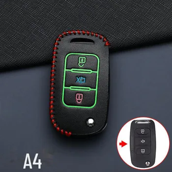 Чехол для автомобильного ключа Volkswagen, Chery, Citroen, Peugeot, Mitsubishi со специальной пряжкой