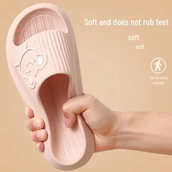 Тапочки-дезодоранты Eva Non-Slip для мужчин и женщин - летние сандалии для дома и улицы 38-39 [Fits 37-38]