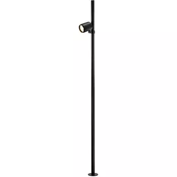 Наземный уличный LED светильник IP65 Favourite Securitas 4638-1F