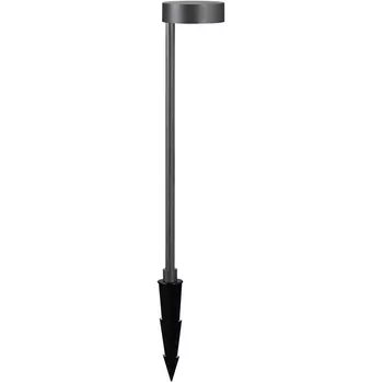 Наземный уличный LED светильник круглый IP65 Mantra Nagano 8478