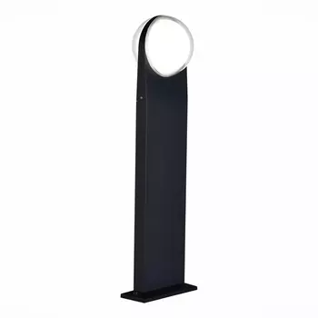 Наземный уличный IP54 LED светильник ST Luce Celeste SL9510.405.01 в форме шара