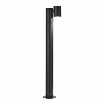 Наземный уличный светильник IP54 ST Luce Visioni SL9003.405.01