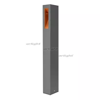 Ландшафтный светильник светодиодный наземный LGD-MARK-BOLL-H650-7W Warm3000 (GR, 60 deg, 230V) (Arlight, IP54 Металл, 3 года) 029965