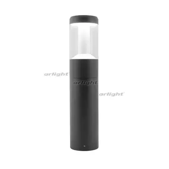 Ландшафтный светильник светодиодный наземный LGD-STEM-BOLL-H500-10W Warm3000 (GR, 185 deg, 230V) (Arlight, IP65 Металл, 3 года) 029966
