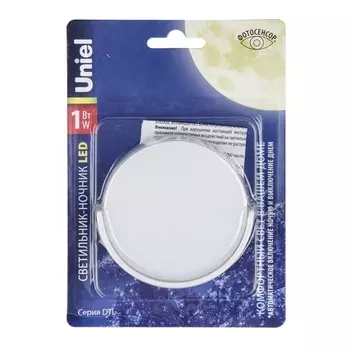 Ночник светодиодный с датчиком освещенности DTL-316 Круг/White/Sensor Uniel