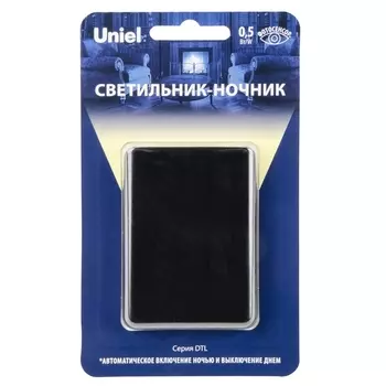 Ночник светодиодный с датчиком освещенности DTL-320 Прямоугольник/Black/Sensor Uniel