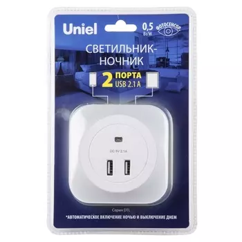 Ночник светодиодный с датчиком освещенности DTL-321 White/Sensor/2USB Uniel