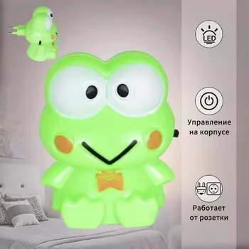 Ночник светодиодный с выключателем Reluce 01010-0.2-01