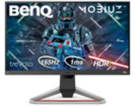 Монитор BenQ EX2510S 24.5-inch темно-серый