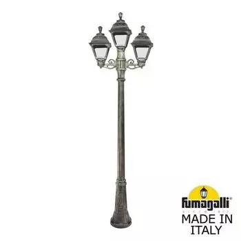 Наземный фонарь под старину IP55 Fumagalli Cefa U23.156.S21.BXF1R