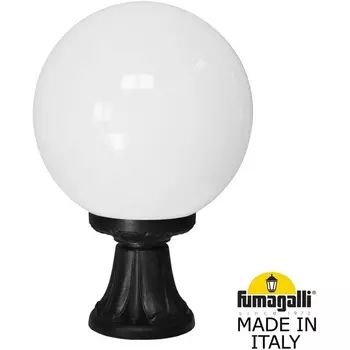 Наземный фонарь IP55 Fumagalli Globe 300 G30.111.000.AYF1R в форме шара