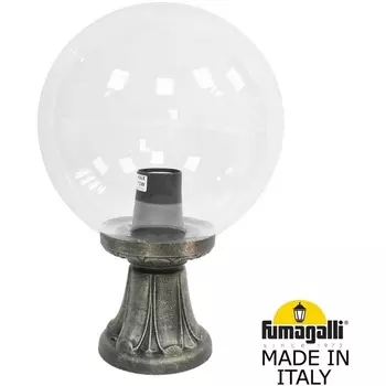 Наземный фонарь IP55 Fumagalli Globe 300 G30.111.000.BXF1R в форме шара